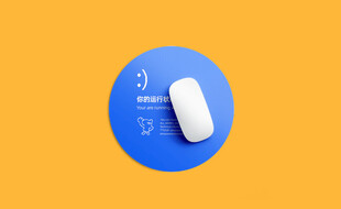 蓝色鼠标垫白色鼠标样机