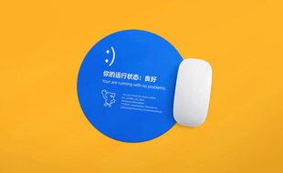 蓝色鼠标垫与白色鼠标样机