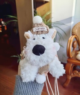 毛绒小狗挂件
