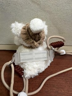 毛绒小狗挂件