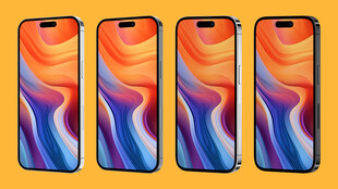 四部多彩手机展示样机