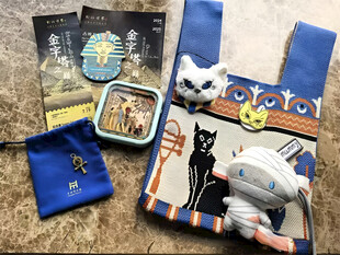 古埃及主题饰品