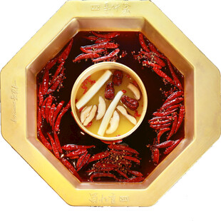 牛油红锅