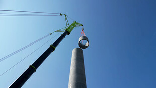 起重机吊装高耸圆柱形物体