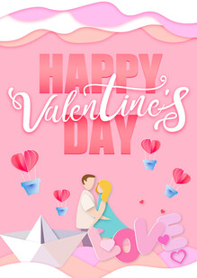 情人节浪漫插画场景