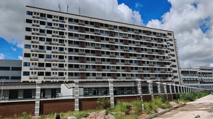 多层建筑外观