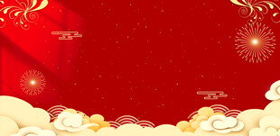 红色背景