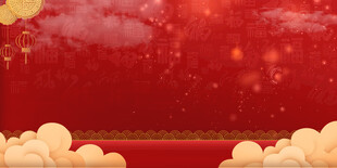红色背景