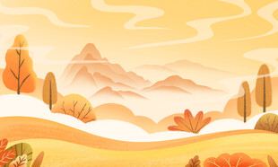 秋日山林风景图