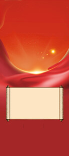 红色背景