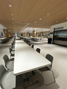 现代简约风格的办公会议室