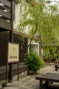 日式庭院户外休闲场景