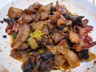 美味腊肉