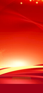 红色背景