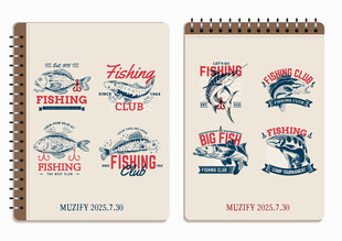 8款入鱼类logo图案