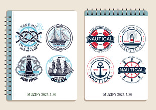 8款入航海logo图案