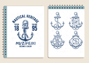 5款入船锚logo图案