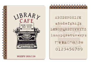 复古打字机 打印机字体素材