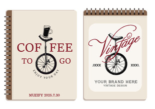 复古独轮车logo图案设计