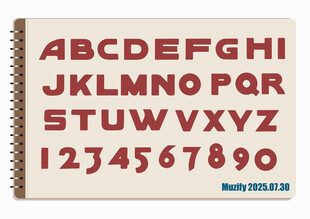 线圈本 复古英文字母素材