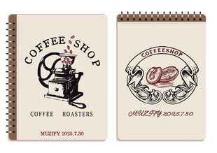 复古咖啡机 咖啡豆logo图案