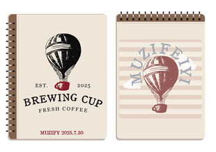 2款入复古热气球图案