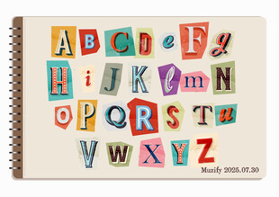 拼贴复古字母素材