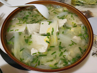 白菜豆腐汤