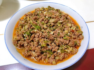 美味肉末菜肴