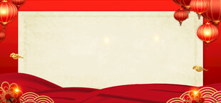 红色背景