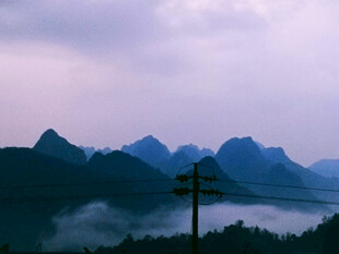云雾 山风景
