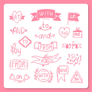 手绘婴儿主题可爱装饰元素