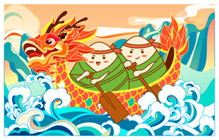 龙舟竞渡迎端午