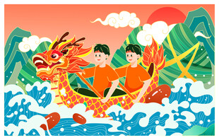 端午龙舟竞渡图