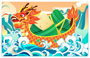 龙舟竞渡闹端午