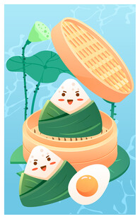 卡通端午粽子与咸鸭蛋