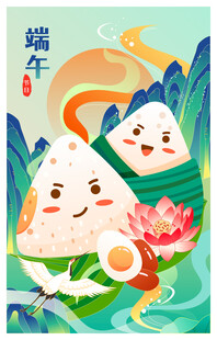 端午萌趣粽子插画