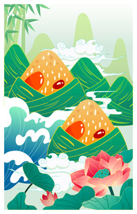 端午粽子山水插画