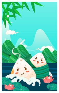 可爱粽子与萌猫端午图景