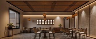 现代中式风格的雅致餐厅