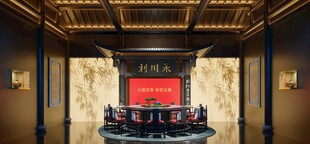 中式厅堂内的传统装饰