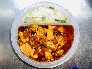 麻婆豆腐