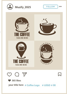 4款入咖啡logo图案