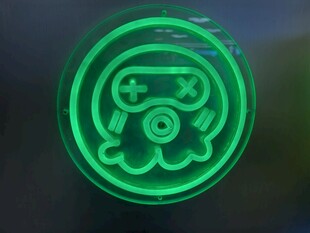 绿色发光图标