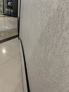 灰白纹理墙面