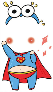 可爱超人宝宝形象设计