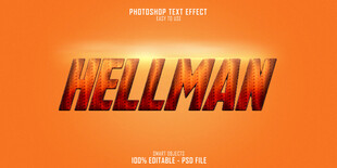 橙色背景的HELLMAN字样