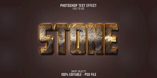 金色立体石头文字效果