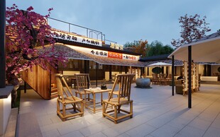 户外休闲庭院桌椅场景