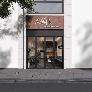 时尚面包店外观